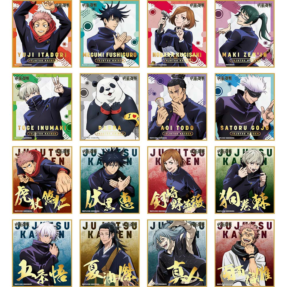 (PO) Jujutsu Kaisen Visual Shikishi Collection [BOX] Image_1