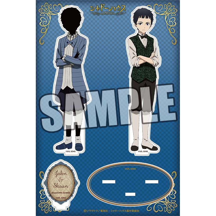 (PO) Shadows House Acrylic Stand Set - John / Shaun Image_1