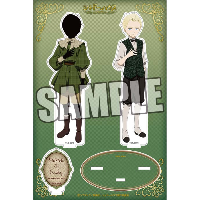 (PO) Shadows House Acrylic Stand Set - Patrick / Ricky Image_1