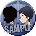 (PO) Shadows House Can Badge - John / Shaun Image_1