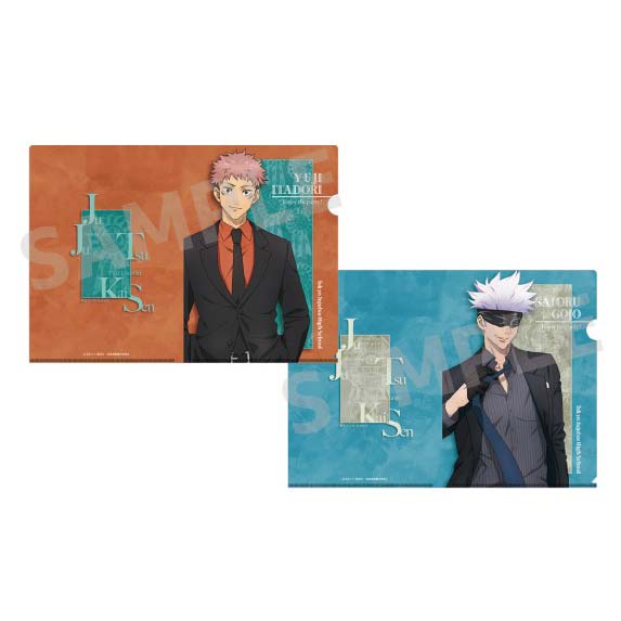 (PO) Jujutsu Kaisen Clear File Set Itadori & Gojo Party Ver. Image_1