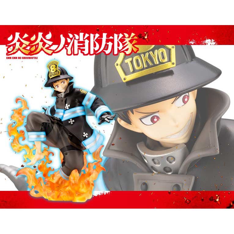 (PO) Fire Force ARTFX J - Shinra Kusakabe (Re-issue) Image_1