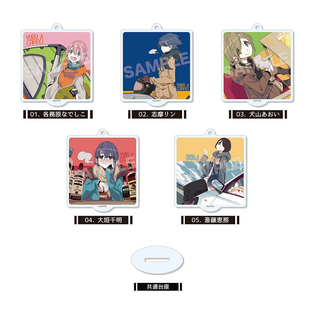 (PO) Yurucamp Season 2 Marutto Stand Key Chain 01 Vol. 1 [BOX] Image_1