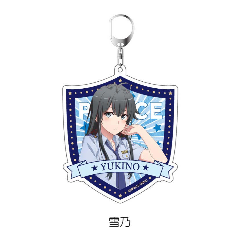 (PO) My Teen Romantic Comedy SNAFU Police Yukino Acrylic Key Chain (Re-issue) Image_1