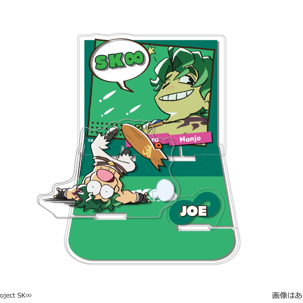 (PO) SK8 the Infinity Acrylic Diorama Stand 05 Joe Image_1