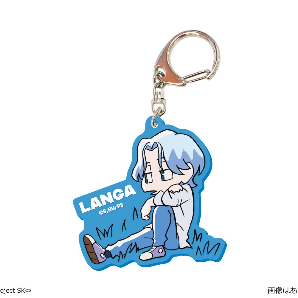 (PO) SK8 the Infinity Color Acrylic Key Chain 02 Langa Image_1