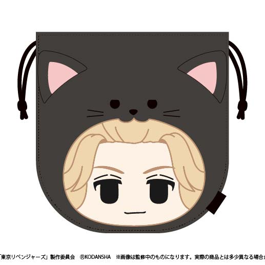 (PO) Tokyo Revengers Mofutto Animal Kinchaku - Sano Manjiro Image_1