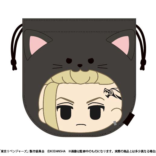 (PO) Tokyo Revengers Mofutto Animal Kinchaku - Ryuguji Ken Image_1