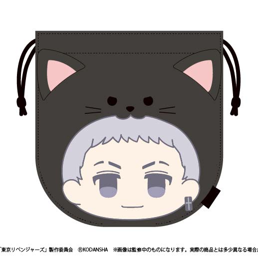 (PO) Tokyo Revengers Mofutto Animal Kinchaku - Mitsuya Takashi Image_1