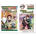 (PO) Demon Slayer: Kimetsu Magnet Collection 2 [BOX] Image_1