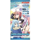(PO) That time I Got Reincarnated as a Slime Clear Card Collection [BOX] Image_1