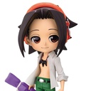 (PO) Q Posket Shaman King - Yoh Asakura Image_1