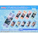 (PO) BanG Dream! Girls Band Party! Premium Long Poster Morfonica Vol. 2 [BOX] Image_1