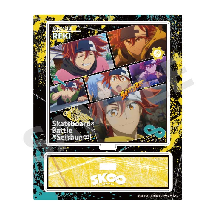 (PO) SK8 the Infinity Acrylic Stand - Reki Image_1