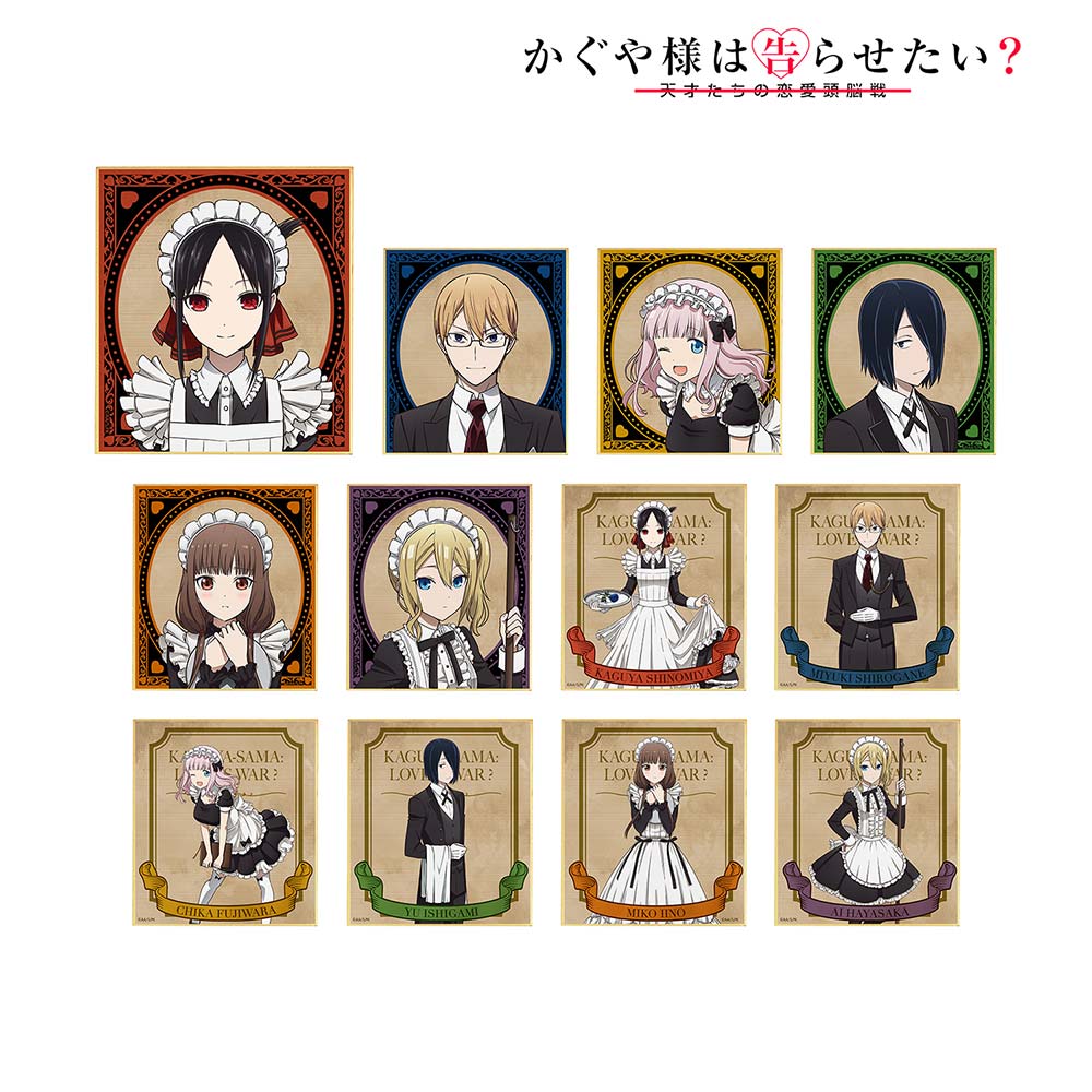 (PO) Kaguya-sama: Love is War Season 2 Original Illustration Maid & Butler Ver. Trading Mini Shikishi [BOX] Image_1