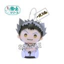 (PO) Haikyu! To The Top Finger Puppet Series Flag Ver. - Bokuto Kotaro Image_1
