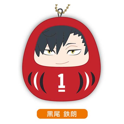 (PO) Korokoro Daruma Mascot Haikyu! To The Top 05 Kuroo Tetsuro KDM Image_1