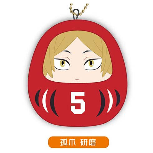 (PO) Korokoro Daruma Mascot Haikyu! To The Top 06 Kozume Kenma KDM Image_1