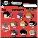 (PO) Mochimochi Mascot World Trigger Vol. 2.1 [BOX] Image_1