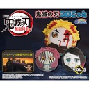 (PO) Demon Slayer: Kimetsu no Yaiba Corocot Vol. 3 [BOX] Image_1