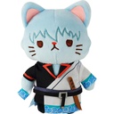 (PO) Gintama withCAT Plush Key Chain with Eye Mask - Sakata Gintoki Image_1