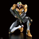 RG Evangelion Multipurpose Humanoid Decisive Weapon, Artificial Human Evangelion Proto Type-00 DX Positron Cannon Set (6) Image_10