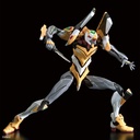 RG Evangelion Multipurpose Humanoid Decisive Weapon, Artificial Human Evangelion Proto Type-00 DX Positron Cannon Set (6) Image_11