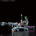 RG Evangelion Multipurpose Humanoid Decisive Weapon, Artificial Human Evangelion Proto Type-00 DX Positron Cannon Set (6) Image_13
