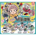 (PO) DECORA PIC Acrylic - Jujutsu Kaisen Vol.2 Image_1