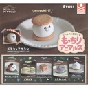 (PO) Animal Attraction Mimicry to food by Mocchiri Animals Image_1