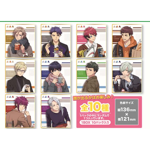 (PO) TV Animation A3! Trading Mini Shikishi Part. 3 [BOX] Image_1
