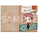 (PO) Jujutsu Kaisen A5 Clear File - Itadori Yuji After Party Ver. Image_1