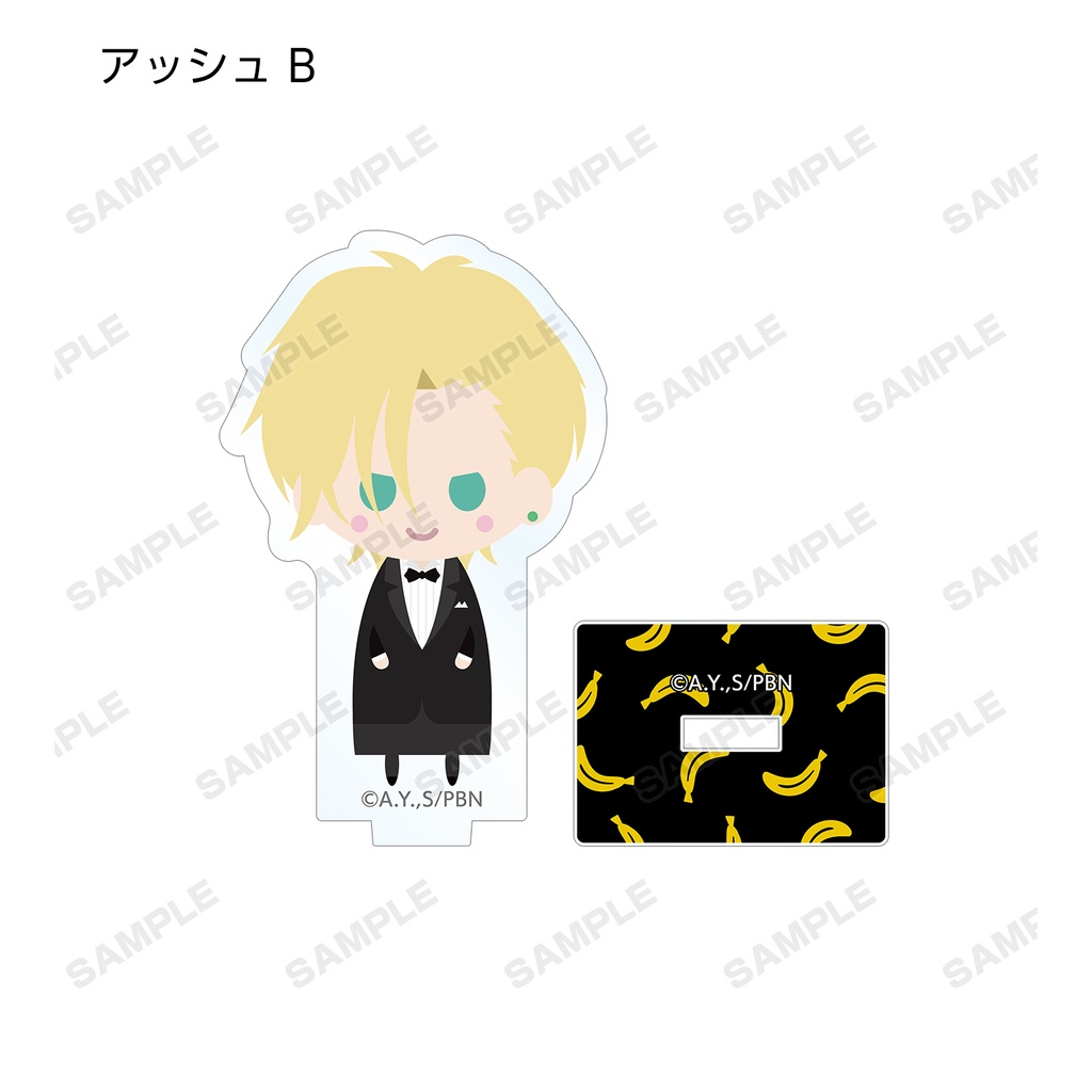 Banana Fish Trading NordiQ Acrylic Stand Image_8