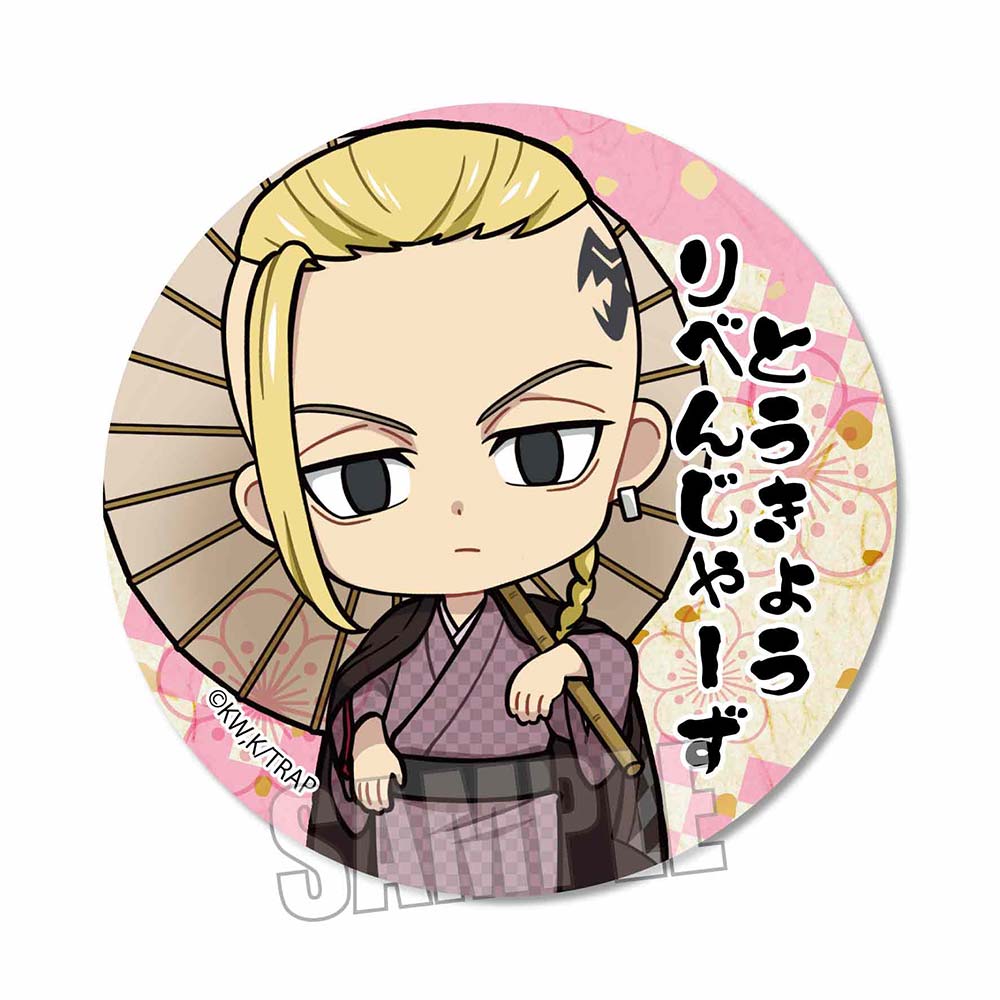 (PO) Tokyo Revengers Can Badge Kimono Ver. - Ryuguji Ken Image_1