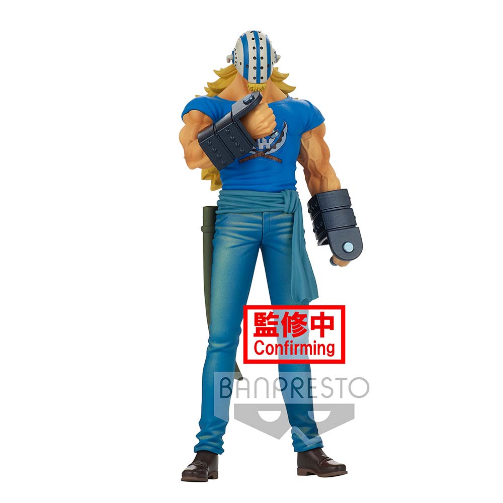 (PO) One Piece DXF The Grandline Men Wano Country Vol.17 - Killer Image_2
