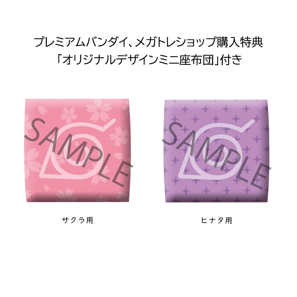 (PO) Look Up NARUTO Shippuden - Haruno Sakura & Hinata Hyuga set w/Gift Image_11