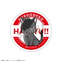(PO) Haikyu!! Trading Can Badge Animals B [BOX] Image_3