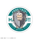 (PO) Haikyu!! Trading Can Badge Animals B [BOX] Image_4