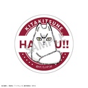 (PO) Haikyu!! Trading Can Badge Animals B [BOX] Image_7
