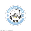 (PO) Haikyu!! Trading Can Badge Animals B [BOX] Image_8
