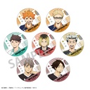 (PO) Haikyu!! Trading Glitter Can Badge A [BOX] Image_1