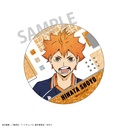 (PO) Haikyu!! Trading Glitter Can Badge A [BOX] Image_2