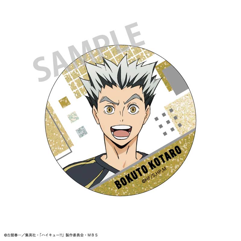 (PO) Haikyu!! Trading Glitter Can Badge A [BOX] Image_6