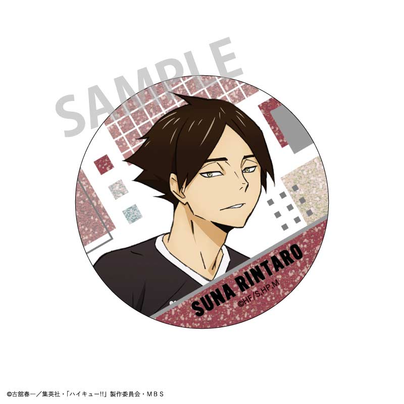 (PO) Haikyu!! Trading Glitter Can Badge A [BOX] Image_8