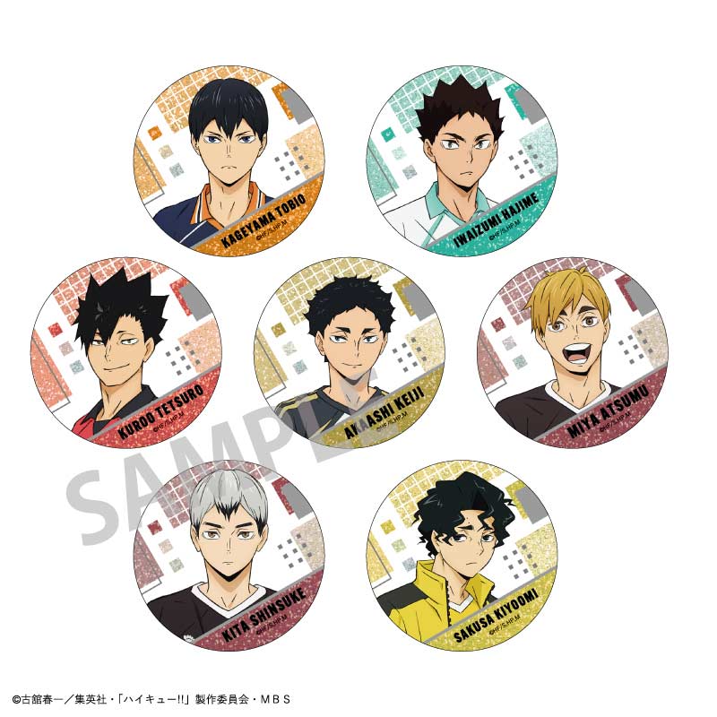 (PO) Haikyu!! Trading Glitter Can Badge B [BOX] Image_1