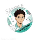 (PO) Haikyu!! Trading Glitter Can Badge B [BOX] Image_3