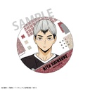 (PO) Haikyu!! Trading Glitter Can Badge B [BOX] Image_7