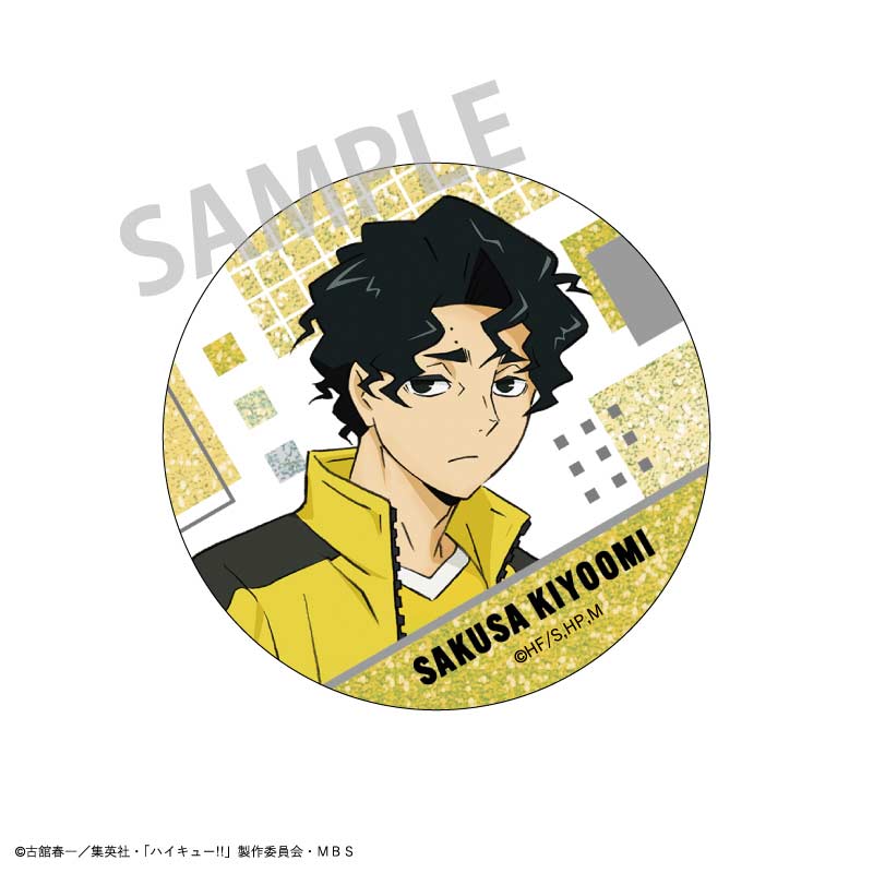 (PO) Haikyu!! Trading Glitter Can Badge B [BOX] Image_8