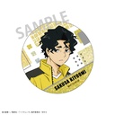 (PO) Haikyu!! Trading Glitter Can Badge B [BOX] Image_8