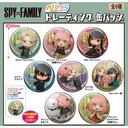 (PO) Pepakura SPY x FAMILY Trading Can Badge [BOX] Image_1